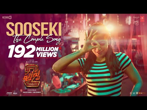 SOOSEKI (The Couple Song) Lyrical Video | Pushpa 2 The Rule | Allu Arjun | Rashmika | Sukumar| DSP