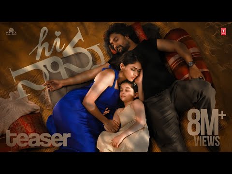 HI NANNA: Official Teaser | Nani, Mrunal T | Baby Kiara K| Shouryuv | Hesham Abdul Wahab