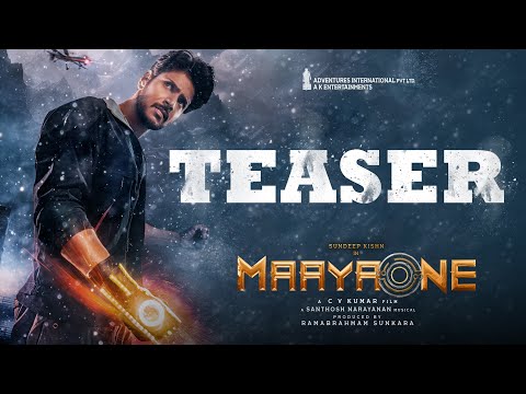 MaayaOne Teaser | Sundeep Kishn | CV Kumar | Santhosh Narayanan | Anil Sunkara | AK Entertainments