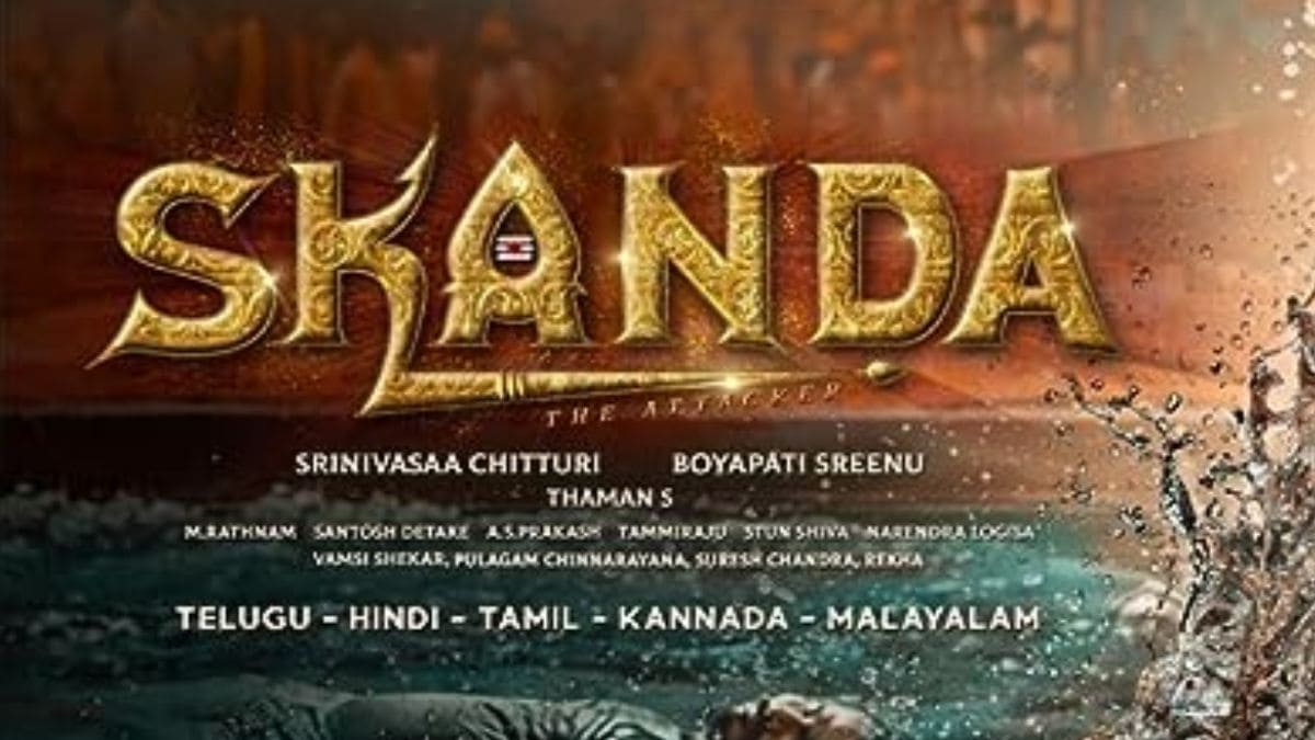 Skanda - Release Trailer (Telugu) - Ram Pothineni, Sree Leela