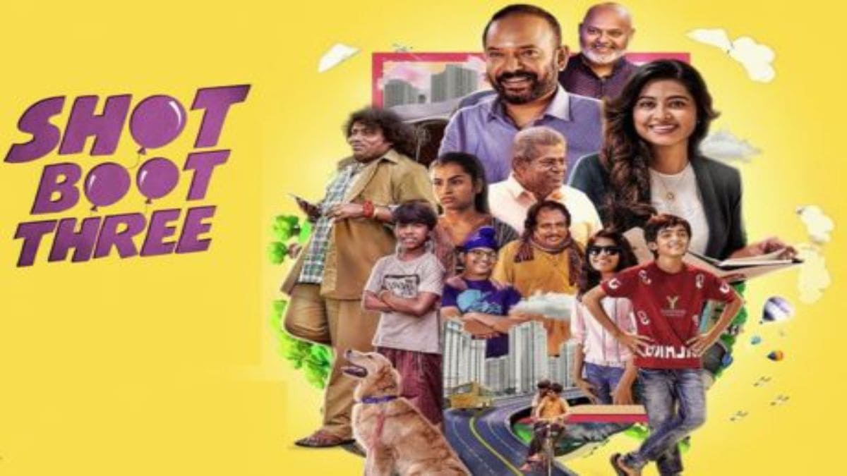 Shot Boot Three Movie Trailer - Sneha, Venkat Prabhu