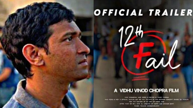 Movies Releasing this week (27.10.2023) - 12th Fail Trailer