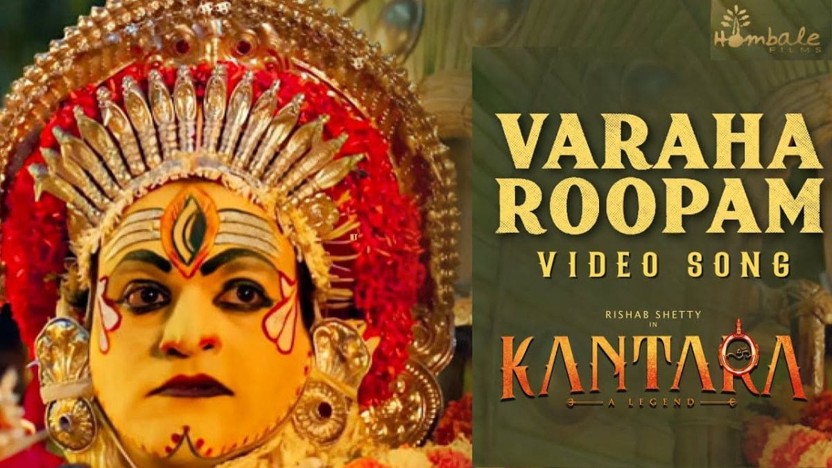 Kantara - Varaha Roopam