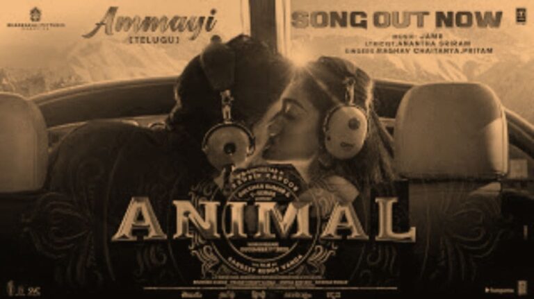 Ammayi Song Lyrics - Animal(Telugu)