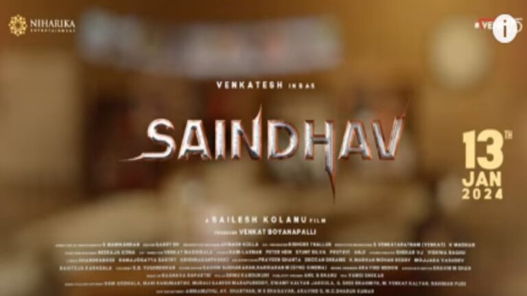 Saindhav Teaser - Venkatesh Daggubati