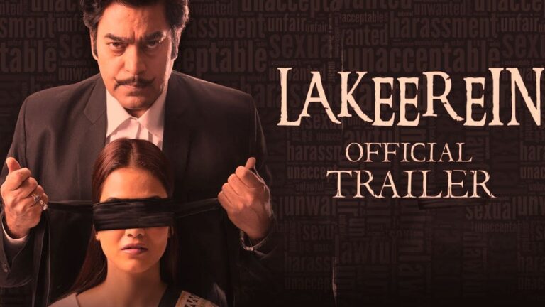 Lakeerein Movie Trailer - Ashutosh Rana, Bidita Bag, Gaurav Chopra