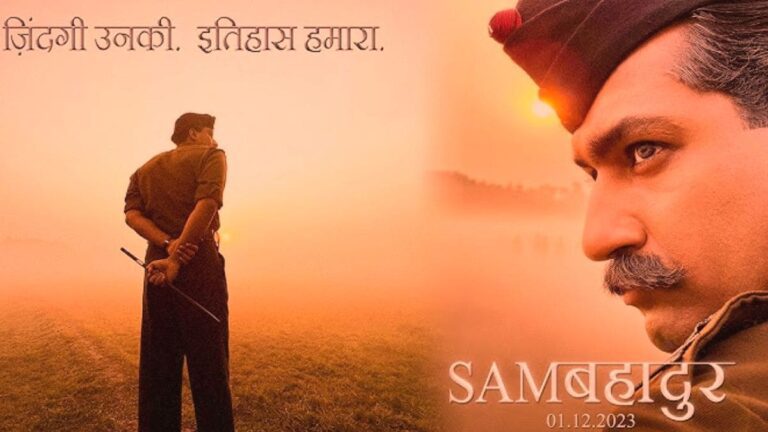 Samबहादुर Official Teaser - Vicky Kaushal 