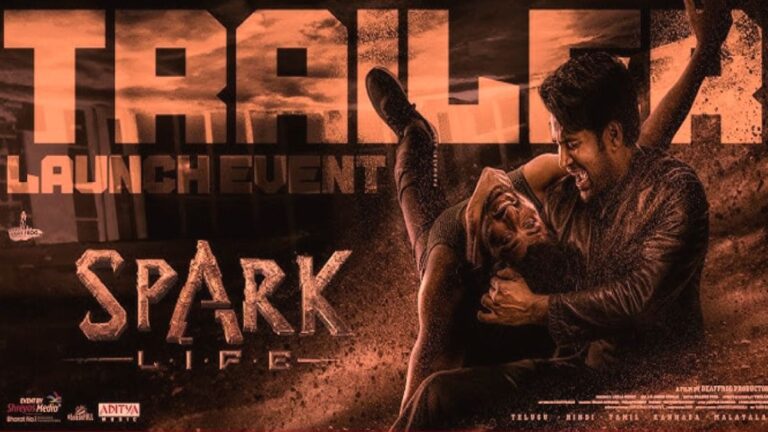 SPARK Movie Trailer - Vikranth, Mehreen Pirzada