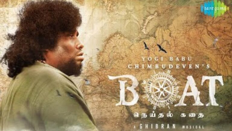 Boat (2023) Tamil Movie Cast & Crew