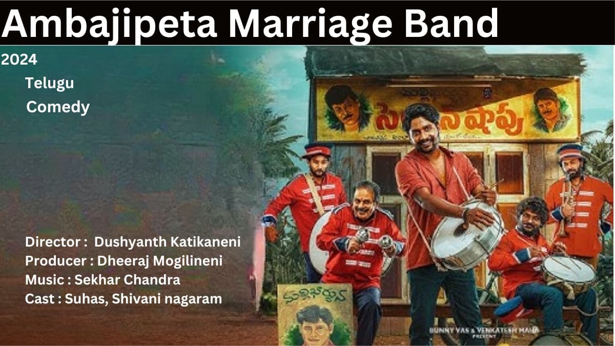 Ambajipeta Marriage Band