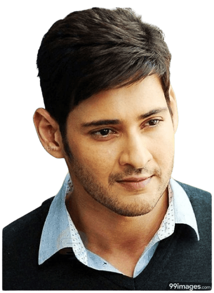 Mahesh Babu - Guntur Kaaram (2023)