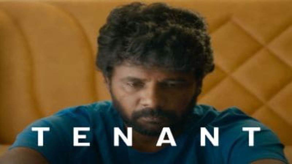 Sayam Rajesh's Tenant Movie Trailer