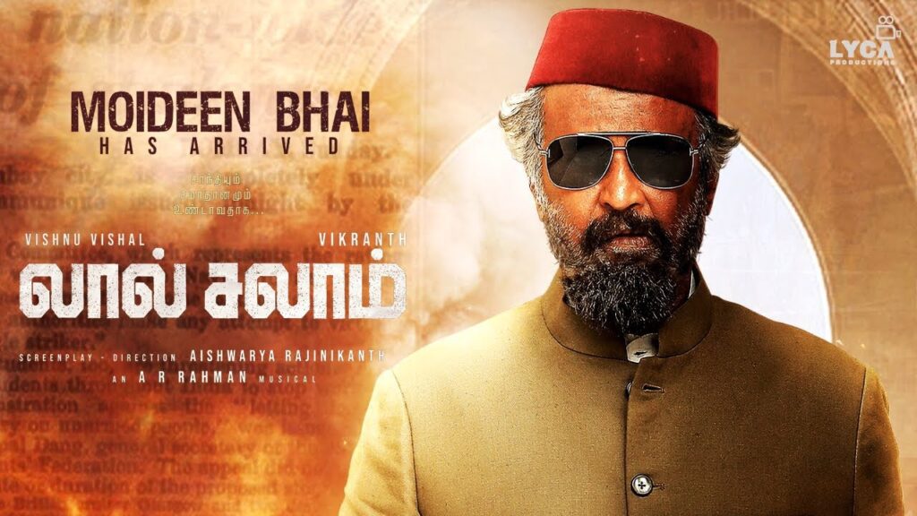 Lal Salaam (2024) - Rajinikanth