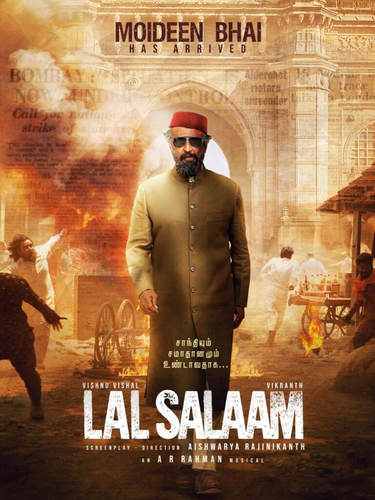 Lal Salaam (2024) - Rajinikanth