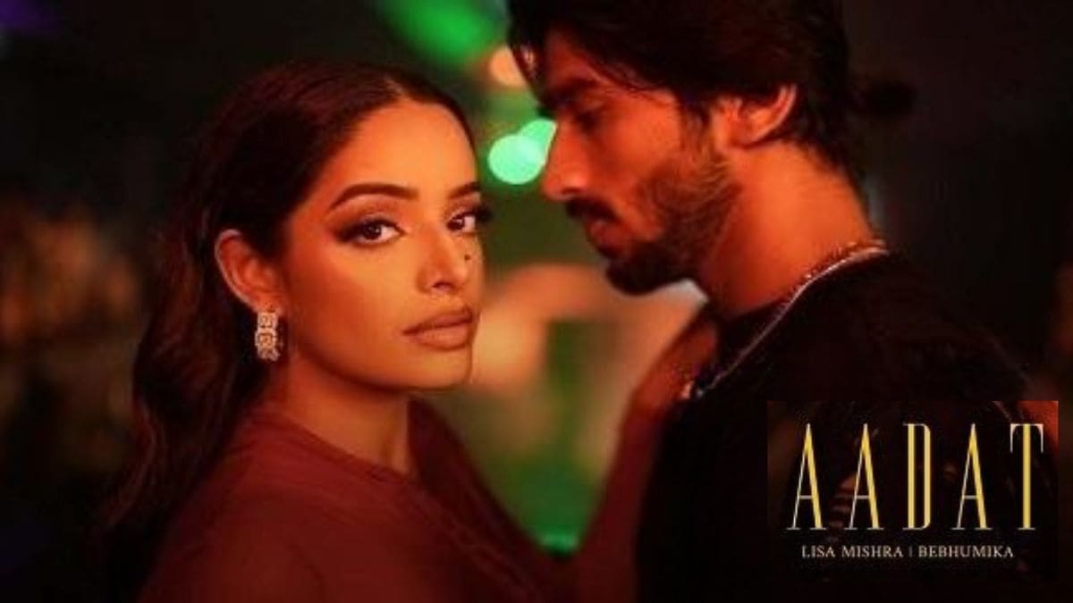 Aadat Song Lyrics