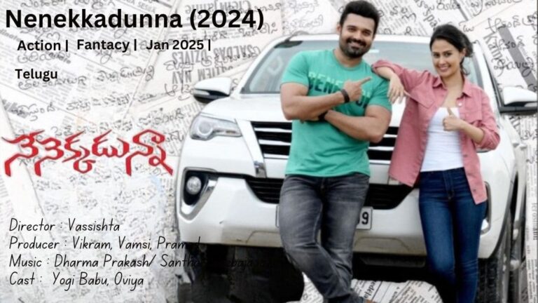 Nenekkadunna (2024) Movie