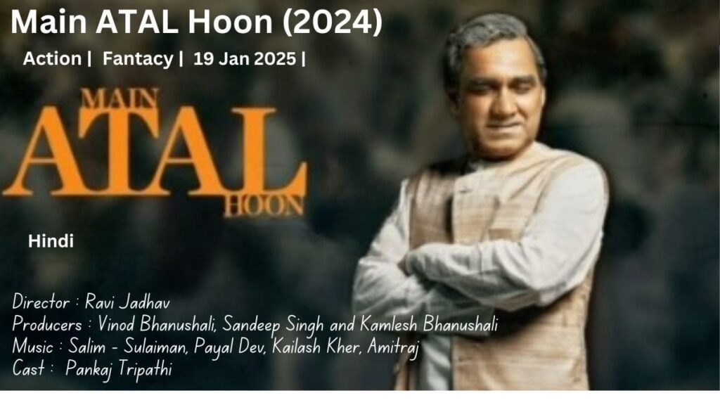 Main ATAL Hoon