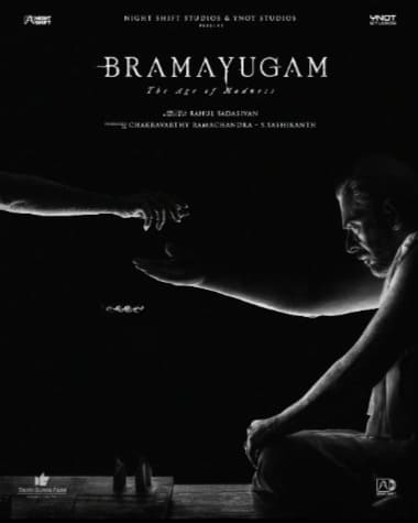 Bramayugam (2024)