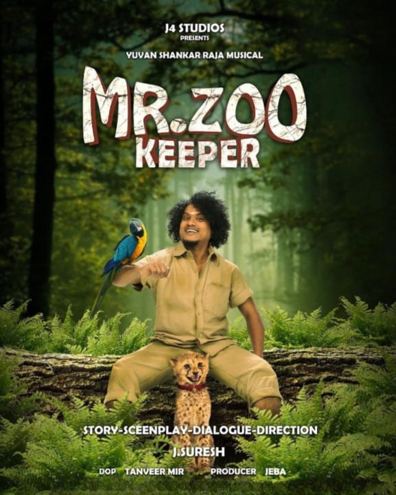 Mr.Zoo Keeper (2024) Tamil Movie