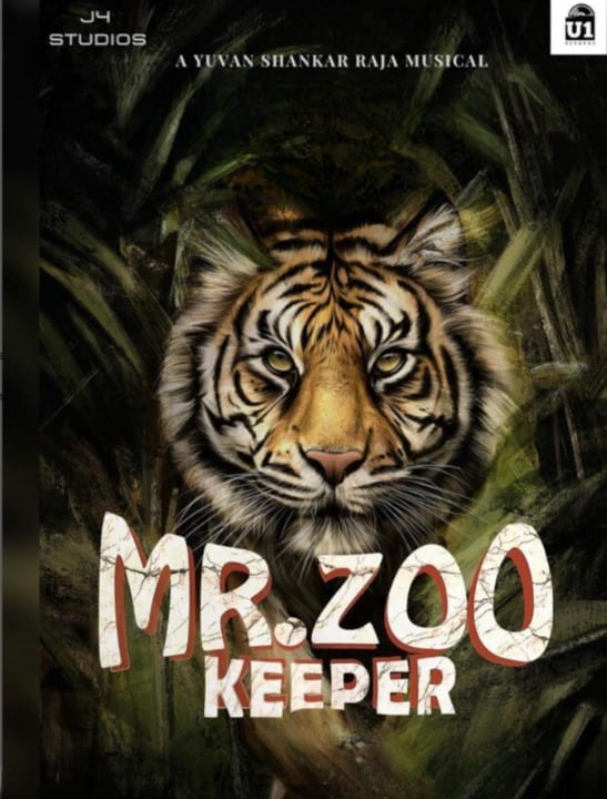 Mr.Zoo Keeper (2024) Tamil Movie