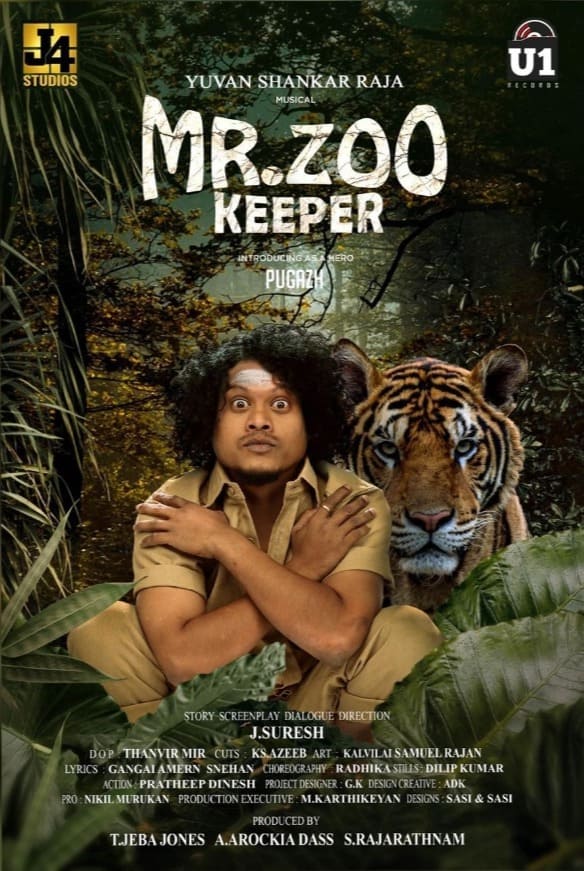 Mr.Zoo Keeper (2024) Tamil Movie