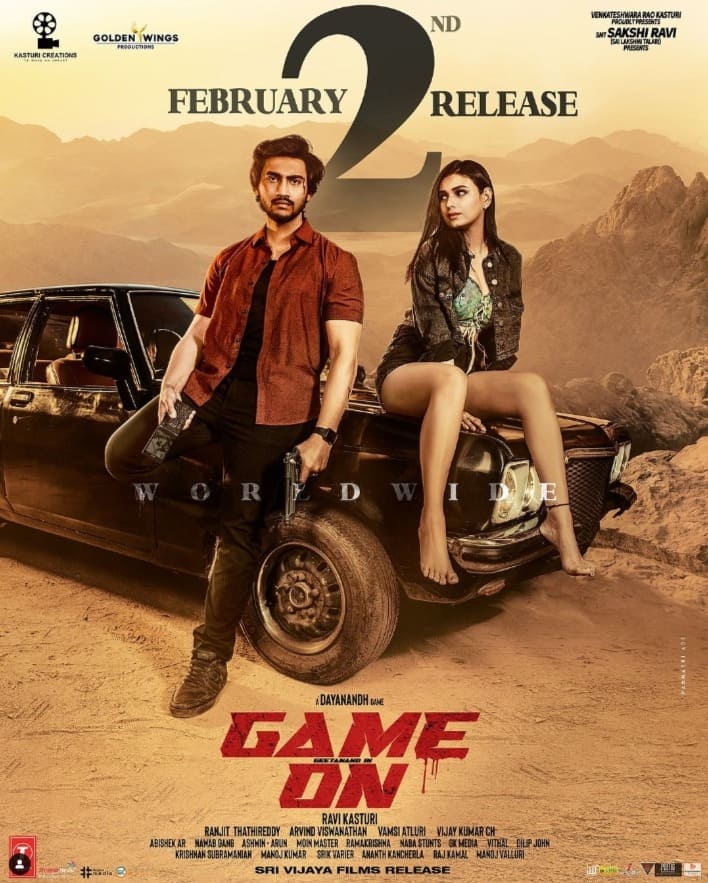 Game On (Telugu) Movie