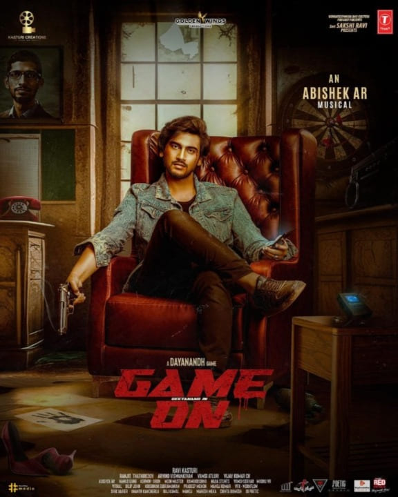 Game On (Telugu) Movie