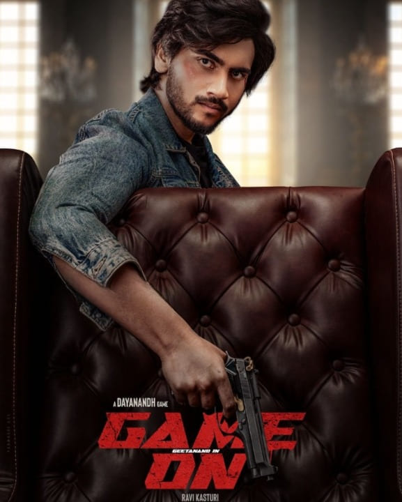 Game On (Telugu) Movie