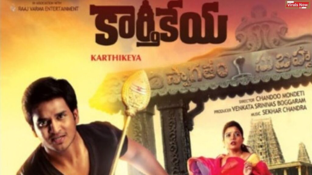 Karthikeya (2014)