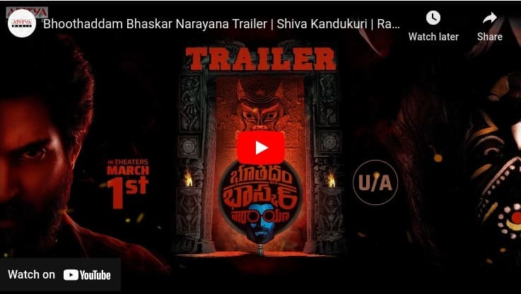 Bhoothaddam Bhaskar Narayana Movie Trailer 