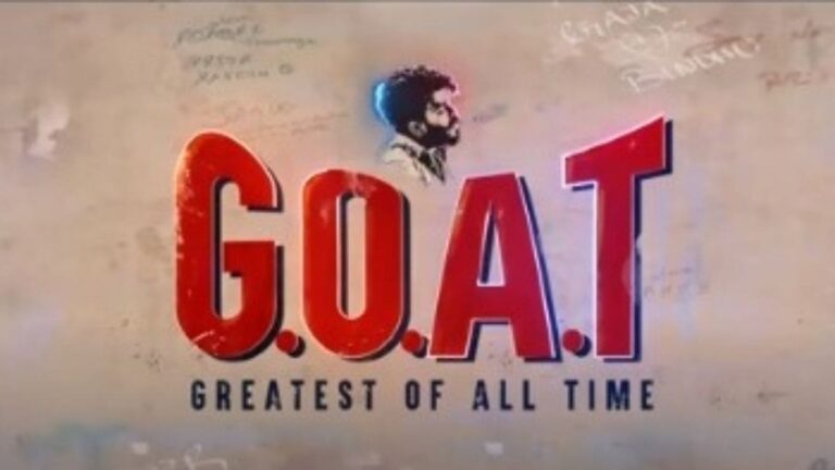 G.O.A.T - Greatest of all time