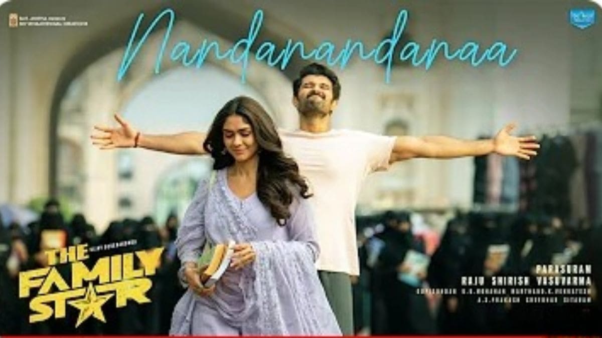 Nandanandanaa Song Lyrics - The Family Star - Vijay Deverakonda