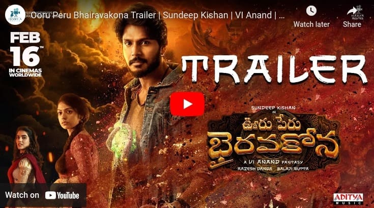 Ooru Peru Bhairavakona Movie Trailer