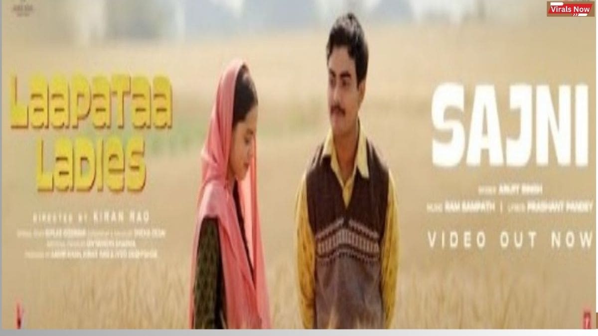 Sajni Song Lyrics