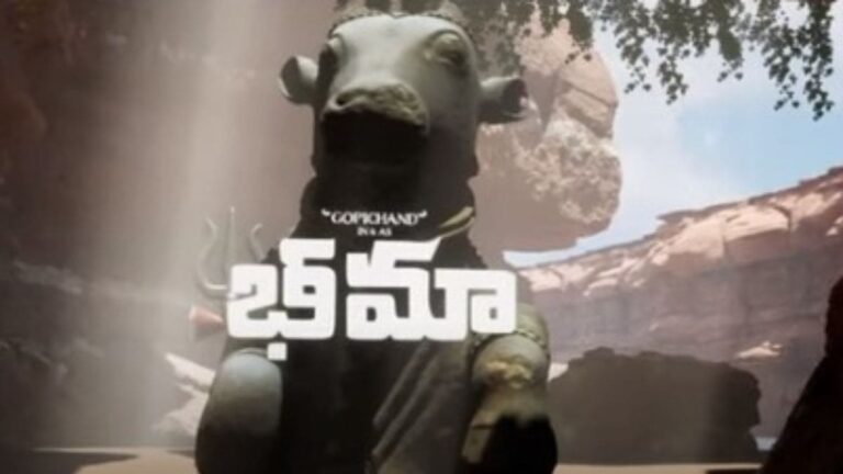 Hara Hara Shambo Lyrics From Bhimaa Telugu Movie