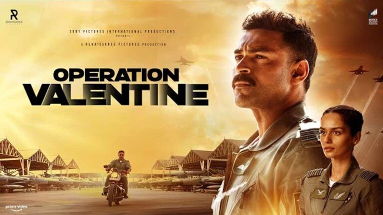 Operation Valentine Box Office Collection