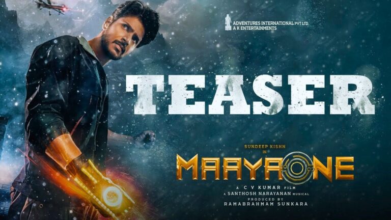 MaayaOne Teaser