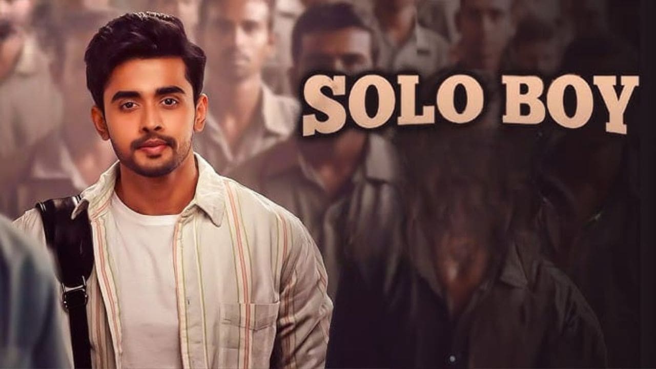 Solo Boy (2024) Telugu Movie