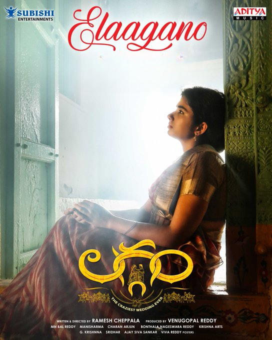 Laggam Movie Images