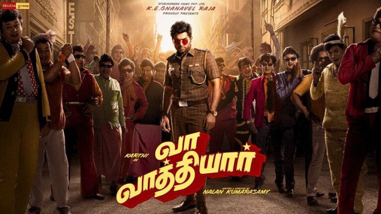 Vaa Vaathiyaar 2024 Release date, Trailer, Cast & Crew, Review