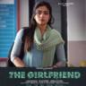 The Girlfriend Movie