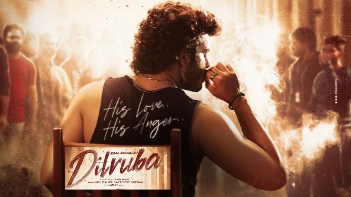 Dilruba Movie