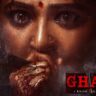 GHAATI Movie