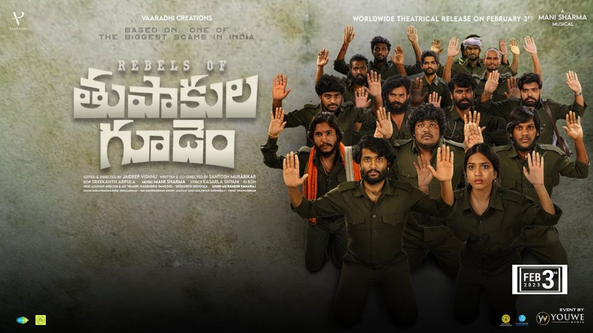 Rebels of Thupakulagudem Movie