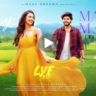 Hey Madhumathi Lyrical Song - LYF (Love Your Father)