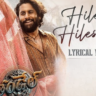 Hilesso Hilessa Lyrical Song - Thandel Movie