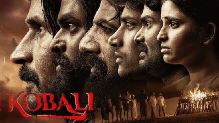 Kobali Telugu Web Series Review